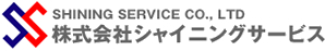 Shining Service logo